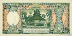 25 Rupiah INDONÉSIE  1958 P.057 SUP