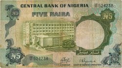 5 Naira NIGERIA  1973 P.16A G