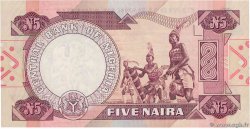 5 Naira NIGERIA  1984 P.24e FDC