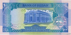 100 Pounds SUDAN  1992 P.50b UNC-