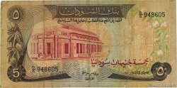 5 Pounds SOUDAN  1970 P.14a TB