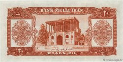 20 Rials IRAN  1953 P.060 FDC