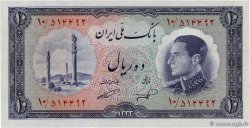 10 Rials IRAN  1954 P.064 FDC