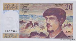 20 Francs DEBUSSY FRANCE  1980 F.66.01A1