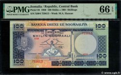 100 Shilin SOMALI DEMOCRATIC REPUBLIC  1980 P.28 UNC