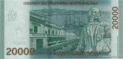 20000 Dram ARMENIA  2018 P.65 UNC