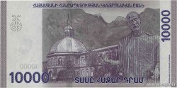 10000 Dram ARMENIA  2018 P.64 FDC