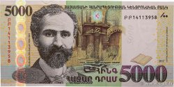 1000 Dram ARMENIA  2011 P.55 FDC