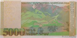 1000 Dram ARMENIEN  2011 P.55 ST