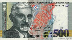 500 Dram ARMENIA  1999 P.44 FDC