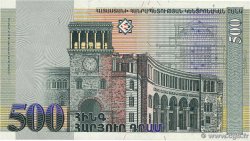 500 Dram ARMENIEN  1999 P.44 ST