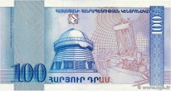 100 Dram ARMENIA  1998 P.42 FDC