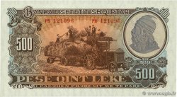 500 Lekë ALBANIE  1957 P.31 NEUF