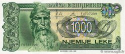 1000 Leke ALBANIA  1996 P.61c SC+