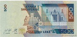 500 Lekë ALBANIA  2015 P.72b AU