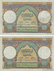 100 Francs Lot MAROC  1948 P.45 TB+