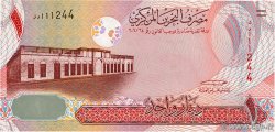 1 Dinar BAHRAIN  2008 P.26a FDC