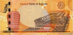 1/2 Dinar BAHREIN  2016 P.30 NEUF