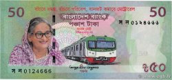 50 Taka Commémoratif BANGLADESH  2022 P.72 ST