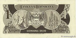 1 Pula BOTSWANA  1983 P.06a fST+