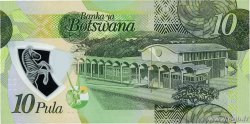 10 Pula BOTSWANA  2020 P.35 FDC