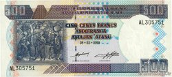 500 Francs  BURUNDI  1999 P.38b UNC