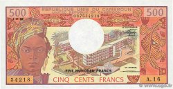 500 Francs CAMERUN  1983 P.15d q.FDC