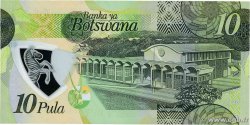 10 Pula BOTSWANA  2020 P.36 FDC