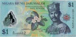 1 Ringgit - 1 Dollar BRUNEI  2013 P.35b FDC