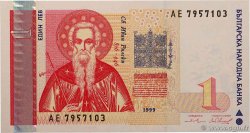 1 Lev BULGARIEN  1999 P.114 ST