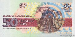 50 Leva BULGARIA  1992 P.101 UNC