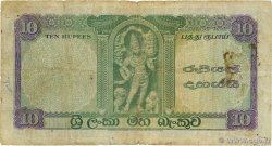 10 Rupees Numéro spécial CEYLON  1961 P.059c F