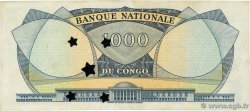 1000 Francs Annulé RÉPUBLIQUE DÉMOCRATIQUE DU CONGO  1964 P.008a pr.NEUF