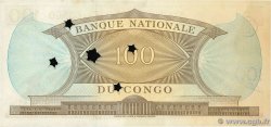 100 Francs Annulé REPUBBLICA DEMOCRATICA DEL CONGO  1964 P.006s q.FDC