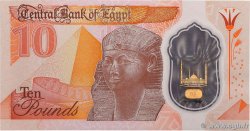 20 Pounds EGYPT  2022 P.081 UNC