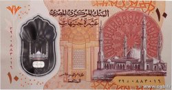 20 Pounds EGYPT  2022 P.081 UNC