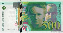 500 Francs PIERRE ET MARIE CURIE FRANCIA  2000 F.76.05 SPL