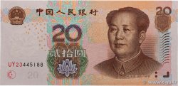 20 Yuan REPUBBLICA POPOLARE CINESE  2005 P.0905 FDC