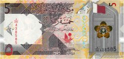 5 Riyals QATAR  2020 P.33 NEUF