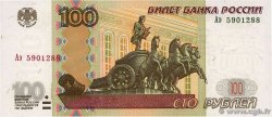 100 Roubles RUSSIA  2004 P.270c