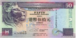 50 Dollars HONG KONG  1993 P.202a UNC