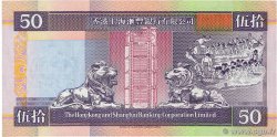 50 Dollars HONG-KONG  1993 P.202a FDC