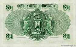 1 Dollar HONG KONG  1959 P.324Ab q.FDC