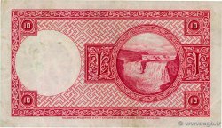 10 Kronur ISLAND  1948 P.33a fSS