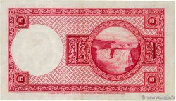 10 Kronur ISLANDA  1948 P.33a q.SPL