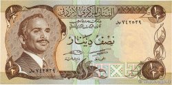 1/2 Dinar JORDANIEN  1975 P.17d fST