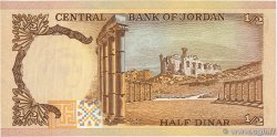 1/2 Dinar JORDAN  1975 P.17d AU