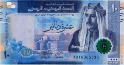 10 Dinars JORDAN  2022 P.41 UNC