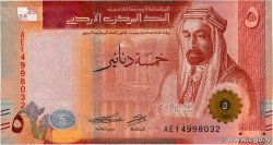 5 Dinars JORDAN  2022 P.40 UNC