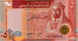 5 Dinars JORDANIEN  2022 P.40 ST